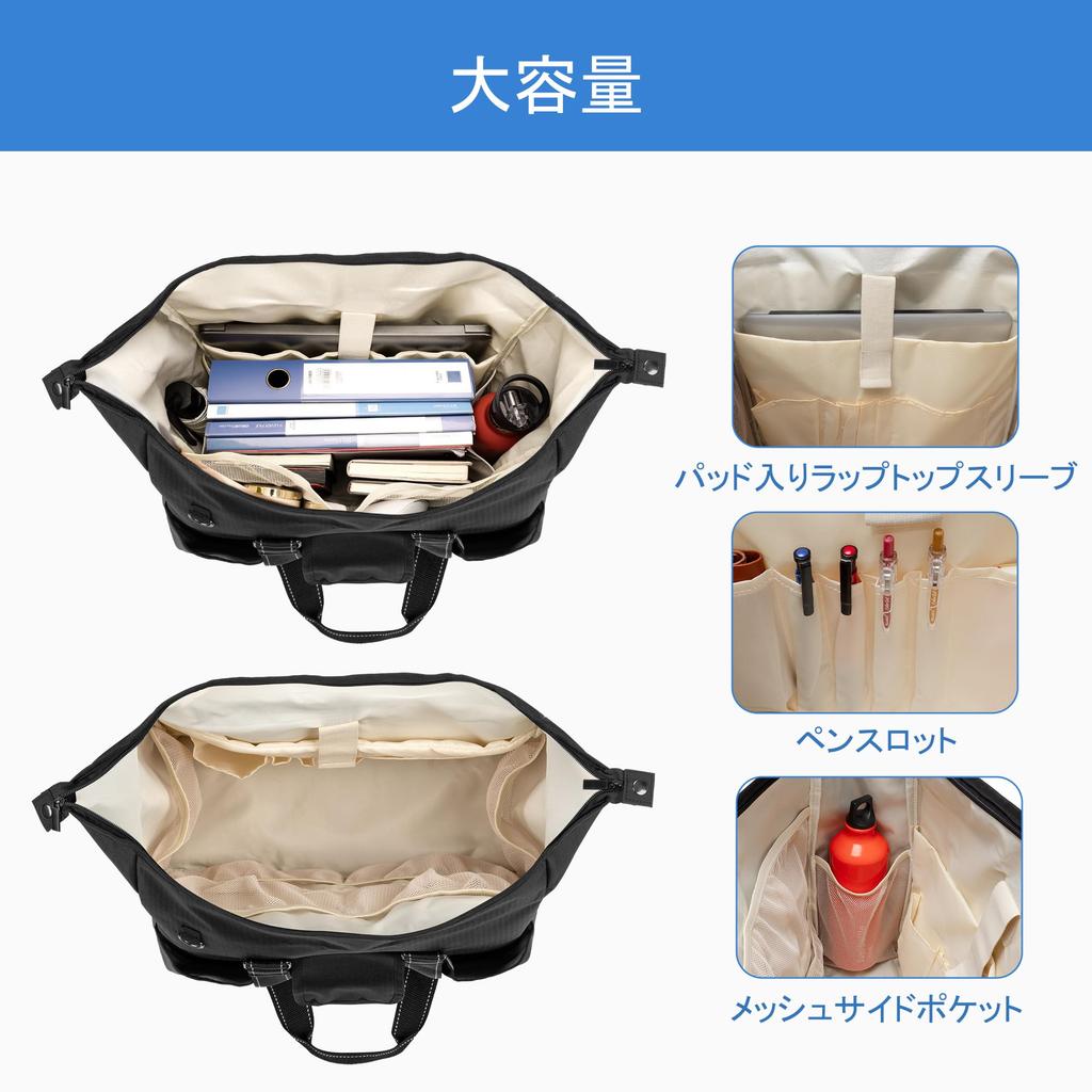 Сумка для учителя, сумка, большая, много документов формата А4, в комплект входит держатель для ручки и чехол для дюймового бизнеса, черная [Damero], сумка для учителя, застежки, емкость,