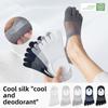 Men's Summer Thin Cool Sense Antibacterial Breathable Sweat Absorption Foot Odor Invisible Five Finger Boat Socks