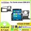 Android 13 автомобильное радио для Honda Stream 2 2006 - 2013 мультимедийный видеоплеер 4G GPS Carplay Автомагнитола Стерео 9,7 ДЮЙМОВ 2Din без DVD