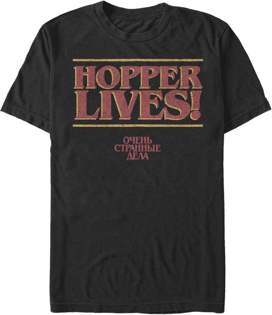Stranger Things Men's Hopper