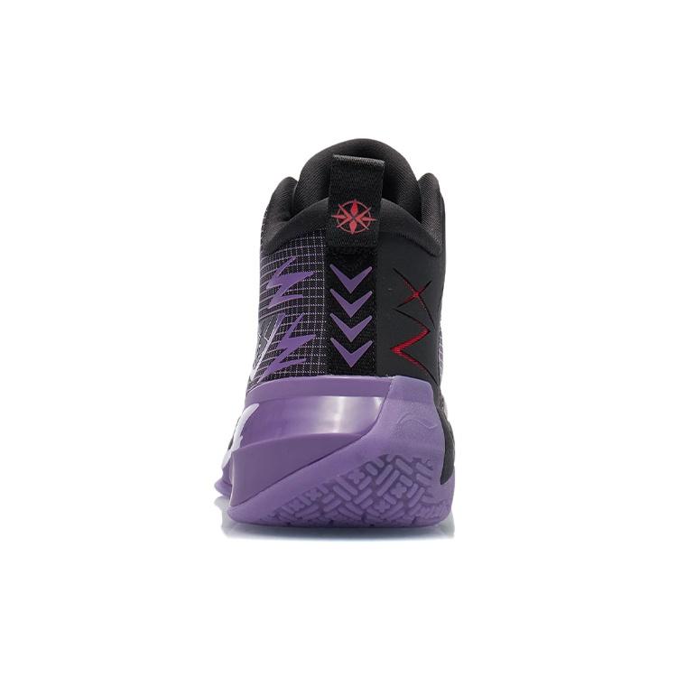Li-Ning LiRen 2 Mid 'Blade of Antagonist' Men's ABAR087-4