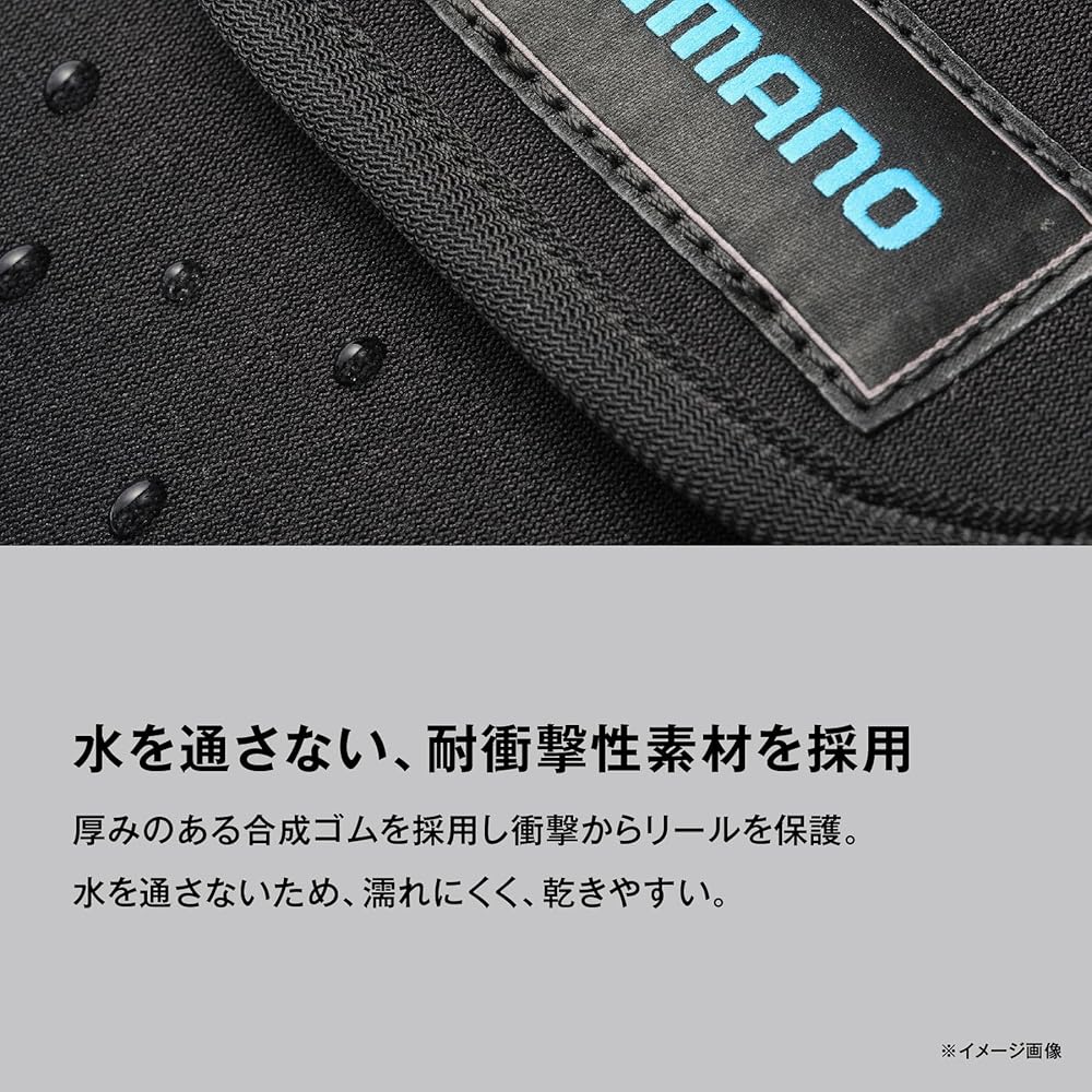 SHIMANO (Shimano) защита катушки (тип приманки) BP-072Y черный M