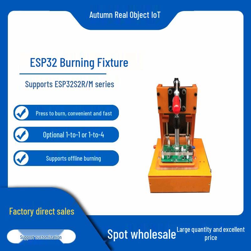 Программатор модуля серии ESP32 S2 R/M