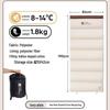 Кемпинговый спальный мешок Mobi Garden Crescent