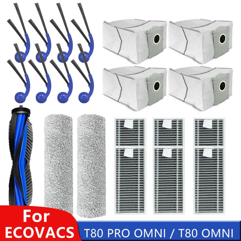 Совместимо для ECOVACS T80 PRO OMNI / T80 OMNI Робот-пылесос Замена Основной ролик Ткань для швабры Боковая щетка Пылесборник HEPA-фильтр