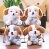 Animal Plush Doll Keychain With Super Soft Short Hair For Kids And Teens