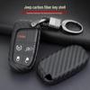 Carbon Fiber Silicone Key Case for Jeep Liberty & Dodge Chrysler