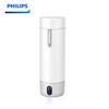Philips Electric Kettle Cup GoZero AWP2792 Vacuum Cup Thermos Cup Vacuum Insulating Bottle