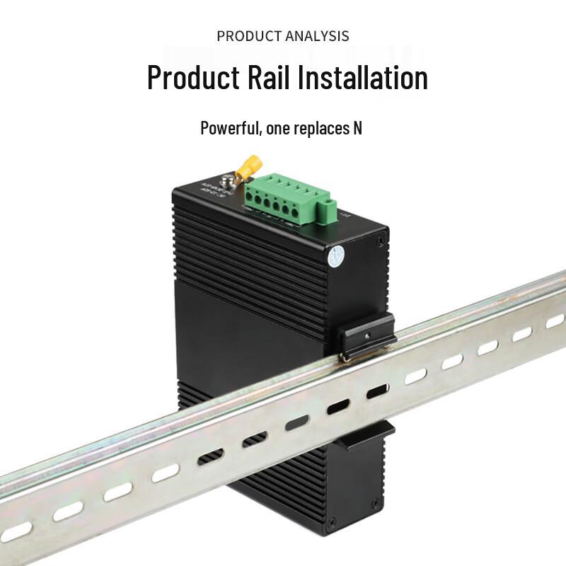 HAILE Industrial 100Mbps Fiber Optic Media Converter Switch