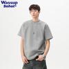 Мужская деконструированная футболка с коротким рукавом Wassup Sohot