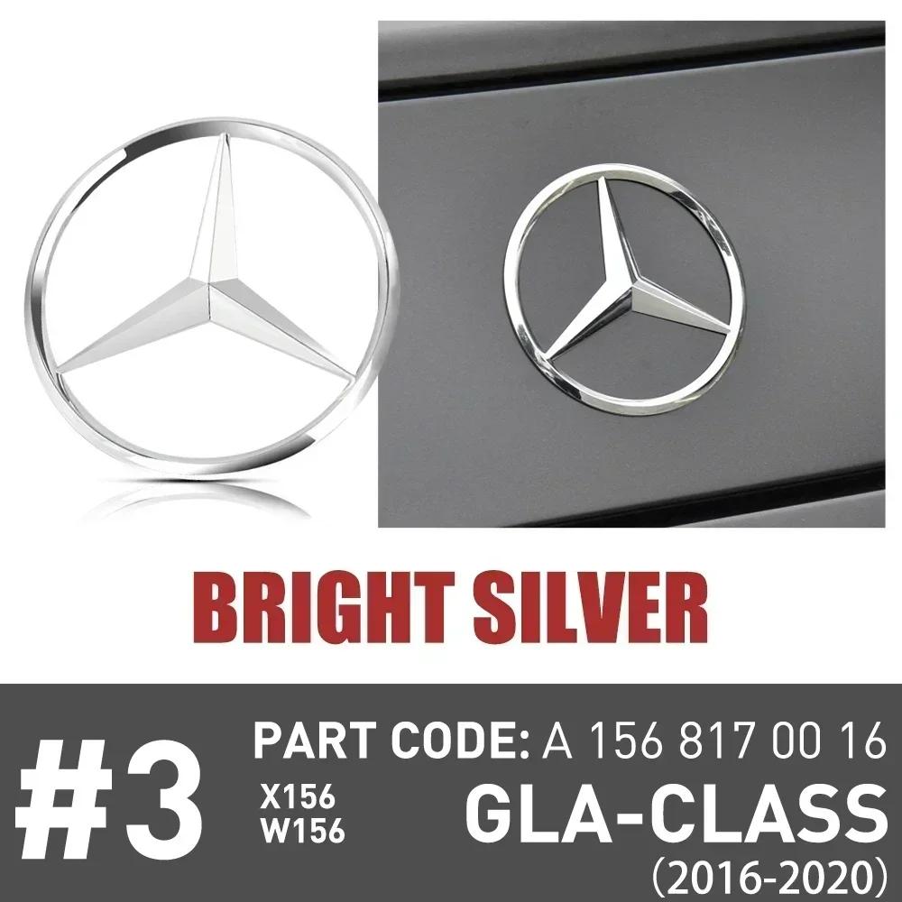 Mercedes Emblem Cover ABS Original Car Rear Trunk Badge Sticker For Mercedes Benz AMG GLA-class X156 W156 2015-2019 A1568170016 GO1