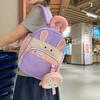 Children's Schoolbag Kindergarten Cartoon Small Backpack Boys Girls Animal Backpack with Coin Purse
