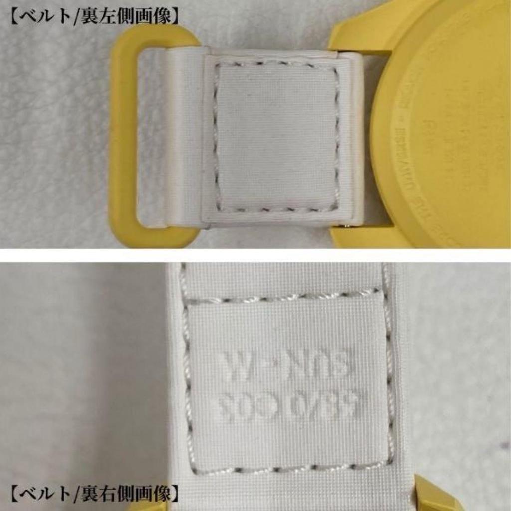 Б/у [Батарея заменена/Рабочий товар/OMEGA SWATCH] Мужские кварцевые часы Omega Swatch Mission to the Sun