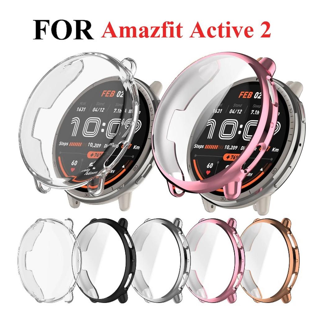 Покрытие ТПУ Полный Чехол-Крышка для Умных Часов Amazfit Active2 Ремешок Защитный Мягкий Бампер Чехол Huami Аксессуары