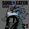 Soul Eater Vol. 21 by Atsushi Ohkubo Paperback Book 9780316406963