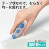 Plus Tape Glue Tape Glue R 8,4 мм x 10 м 10 шт. 37-397