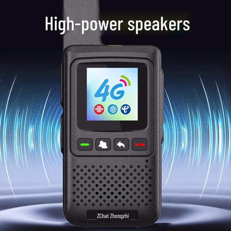 Zchat H6 4G LTE Общественная сеть Дальнобойная Рация (Китайская версия)
