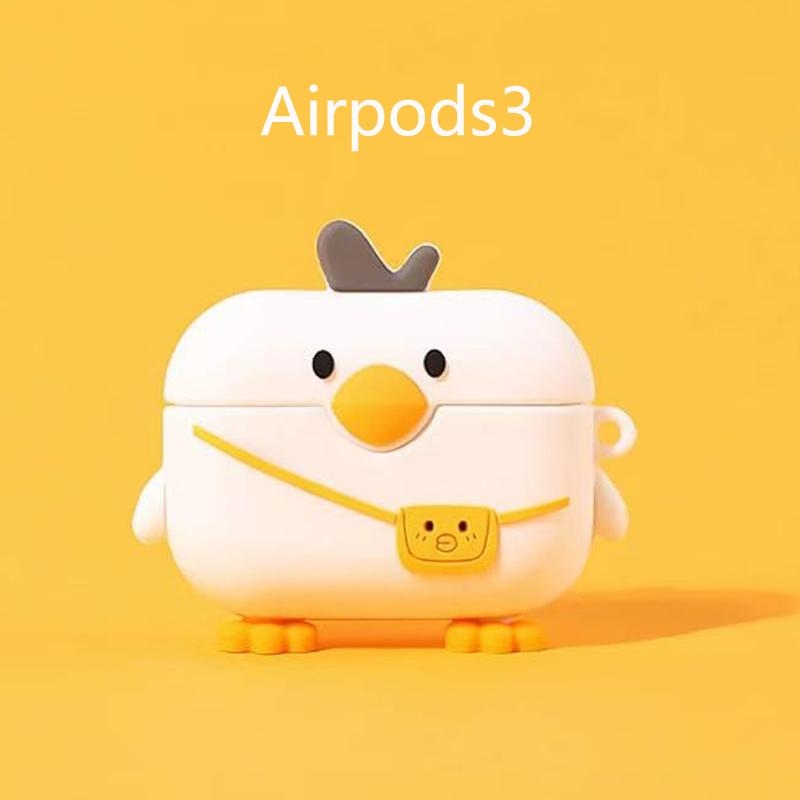 3D Милый Мультяшный Рюкзак Утка Для Airpods 1 2 3 4 Pro Мультяшный Милый Чехол для Наушников Для Airpods Pro 2 Силиконовый Мягкий Чехол