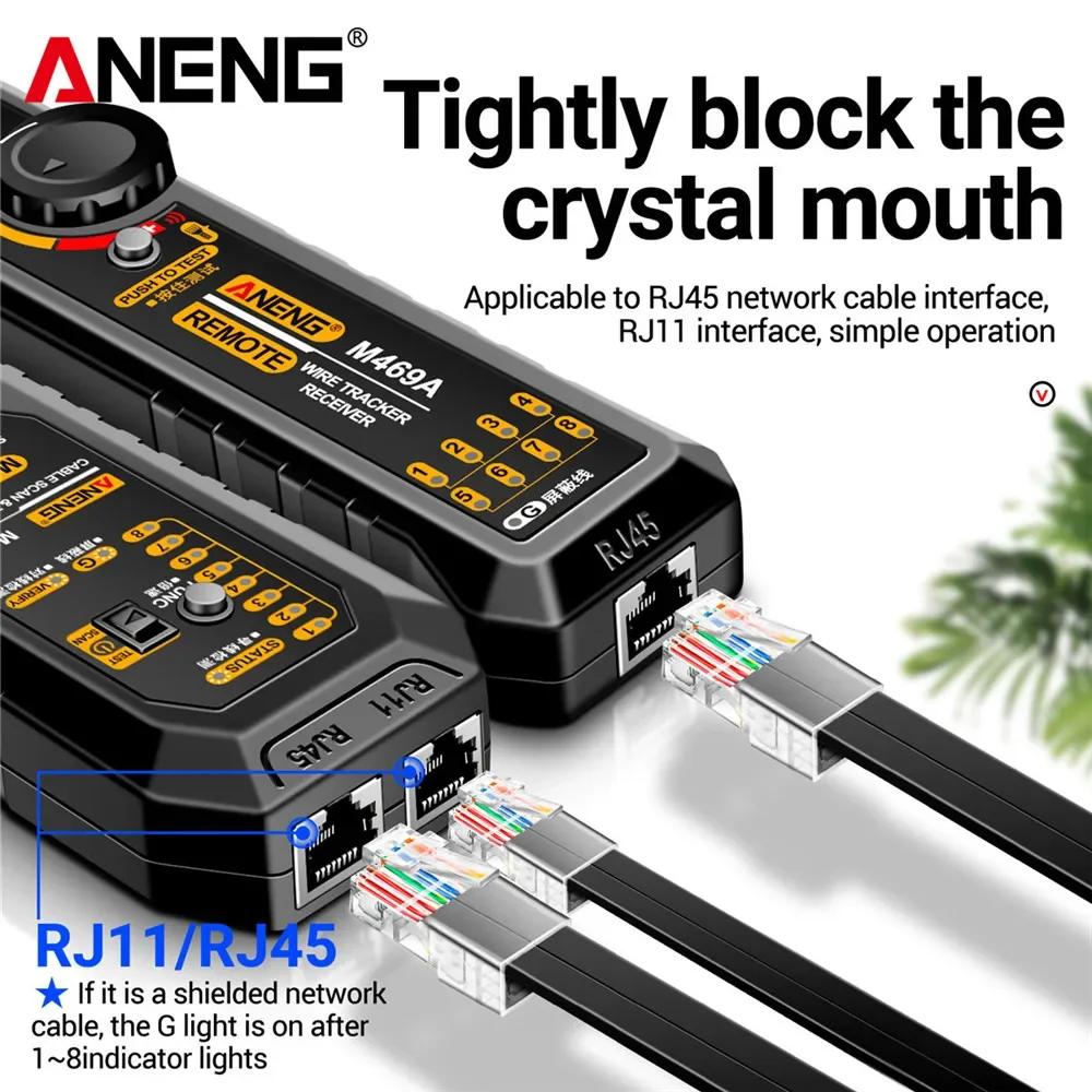 New Network Cable Tester ANENG Networking Analyzer M469A RJ45 RJ11 Telephone Line Network Wire Detector Tracker Measure Cables Tool Adjustable Volume