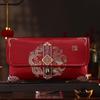 Lucky Money Red Envelope Embroidery Brocade Money Bags Traditional Money Pocket  Celebration