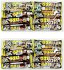 Yaokin Umaibo Chocolate 30 Pieces X 2 Bags (60 Pieces)