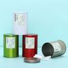 Party Kitchen Seasoning Jar Tea Coffee Tea Packaging Boxes Gift Box Tea Packaging Cans Storage Jars