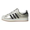 adidas Оригинальные Superstar 2 Кожа Классические Удобные Прочные Низкие Скейтбордические Кроссовки Женские Кроссовки Коричневые Черные HQ2691