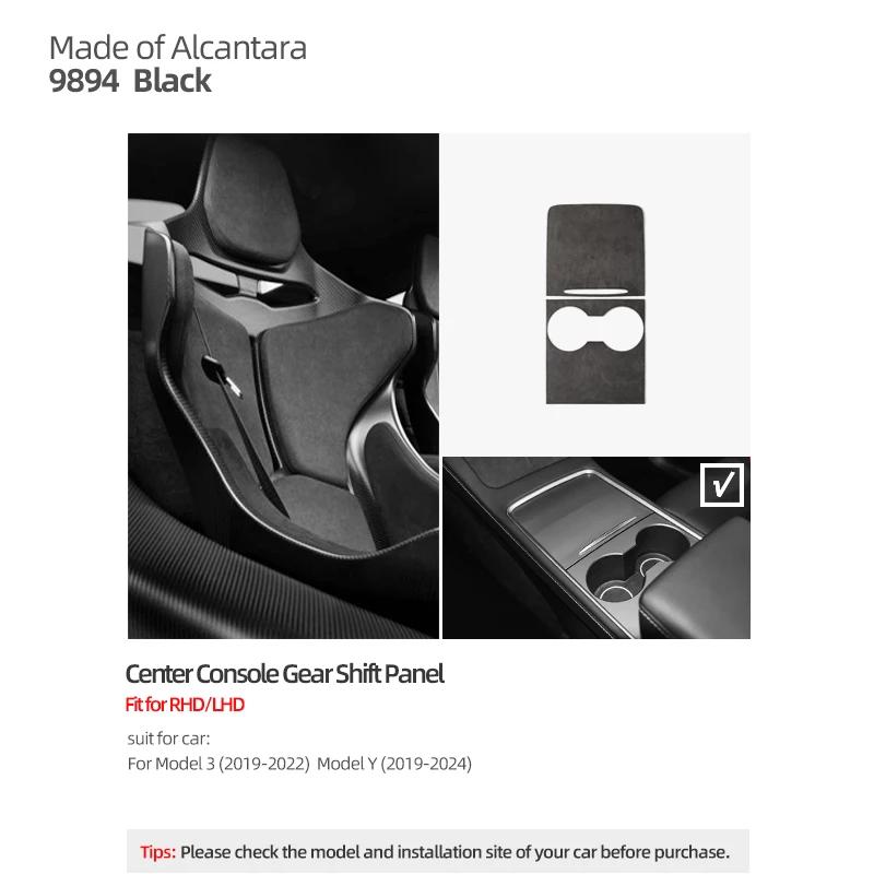 Betterhumz For Tesla Model 3 Highland Model Y 2018- Juniper Made of Alcantara Center Console Trim Sticker Car Interior Accessory