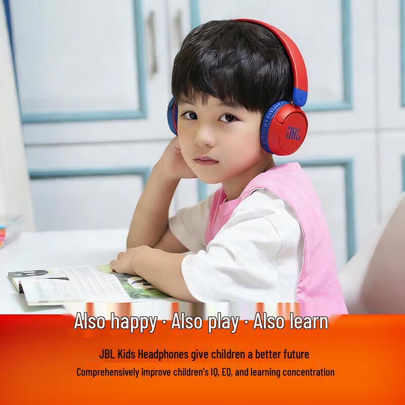 JBL JR310BT Wireless Kids Headphones