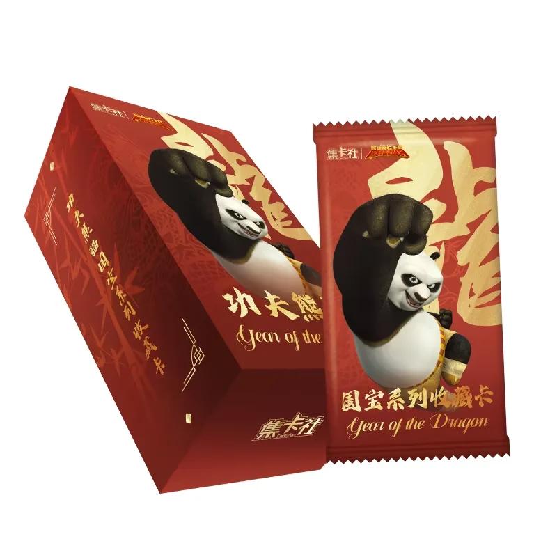 Официальные коллекционные карточки «Кунг-фу Панда» от Card Fun, Стартовый набор для коллекционной карточной игры (TCG), Стратегическая игрушка для энтузиастов, Подарок высокого класса.