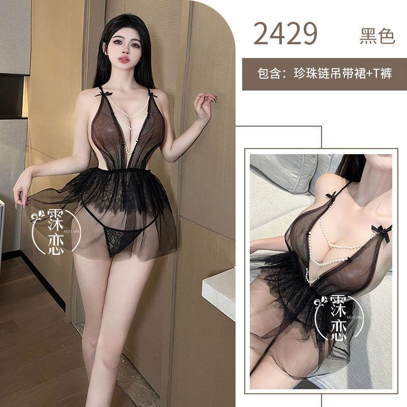 Sexy underwear perspective sexy mesh, hot teasing, free of suspenders