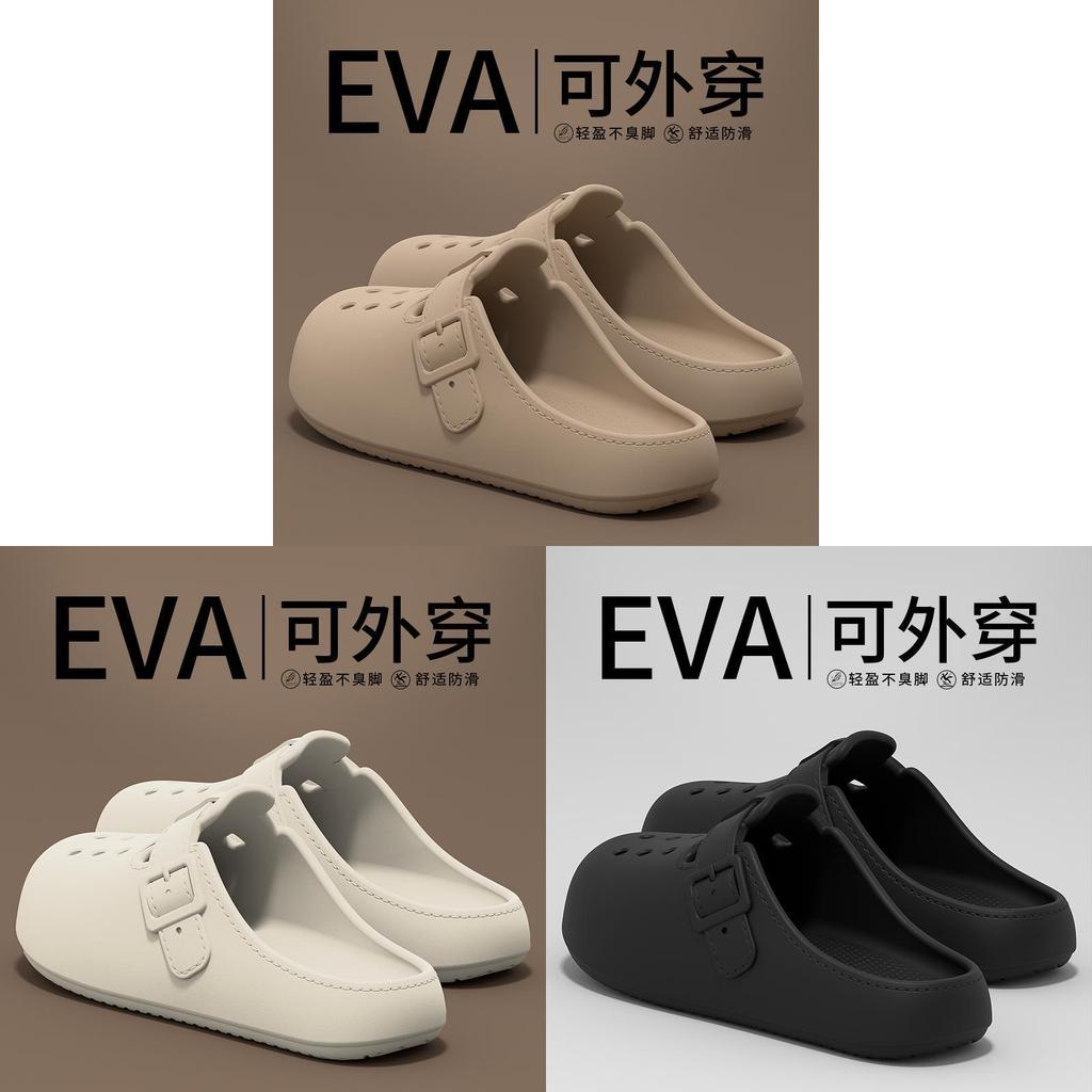 Женские шлепанцы Boken Dotted Slide Sandals на толстой нескользящей подошве из ЭВА, удобные для летней носки
