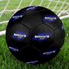 Hamburger SV HSV size5 Soccer Ball, colorful, suitable for all ages, machine-stitched, PVC material, competition grade,durable and high bounce