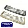 Black, Gray Rear Trunk Tailgate Tail Door Toolbox Pocket Cage Storage Net for Toyota Prado LC120 2003-2009 Automotive Parts
