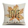 Thanksgiving Linen Pillowcase Autumn Pumpkin Print Pillow Cushion Cover
