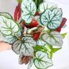 7 Heads Artificial Green Plants 33cm Green Leaves New Fake Plants  Garden Room Decoration