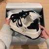 Black and White Panda Shoes Women's Shoes 2025 Spring and Autumn New Leisure Sports Versatile Thick Baseplate Shoes Women's White Shoes