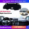 Для Toyota Wish AE20 2010~2017 Противоскользящий коврик Чехол-подкладка на панель приборов Козырек от солнца Dashmat Автоаксессуары 2011 2012 2013 2014 2015 2016