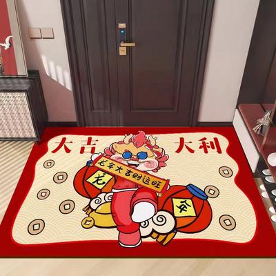 Напольный коврик Dragon Year Lucky Home, пыленепроницаемый, нескользящий, разрезной дверной коврик, новогодний ковер