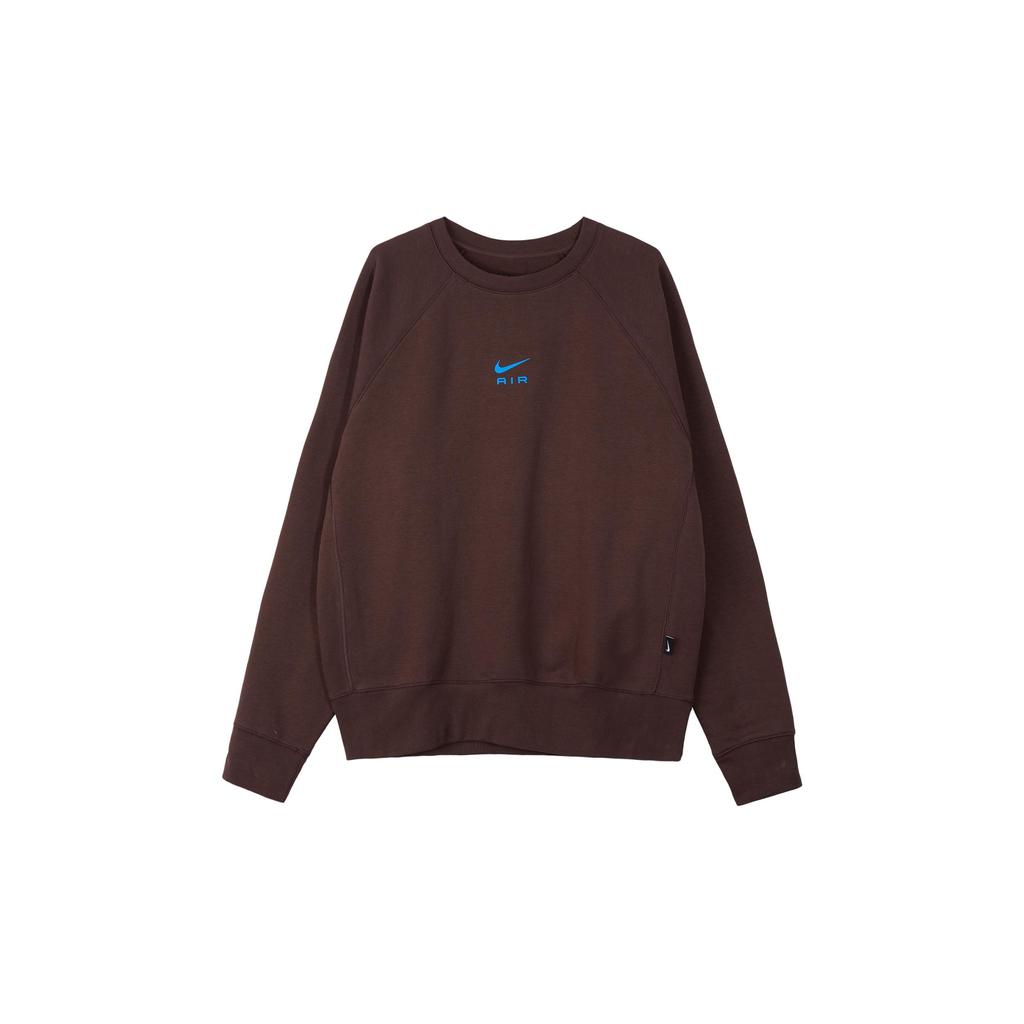 Nike Мужская толстовка Air Коричневая FB7204-237
