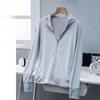 Women's Long Sleeved Hooded Cardigan Zipper Sunscreen Jacket Thin Breathable Summer Jacket