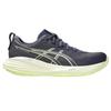 Asics Мужские беговые кроссовки Gel-Cumulus 27 Indigo Fog Lucid Yellow 1011B960-500
