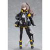 14 см Figma Girls Frontline UMP45 Аниме Фигурка #1264 Girls Frontline Фигурка Figma UMP45 Коллекция фигурок Модель куклы