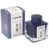 Sailor fountain pen Пигментные чернила в бутылке 50 мл синие Sumi 13-2002-242