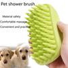 Pet Bath Brush Rubber Comb Hair Removal Brush Pet Dog Cat Grooming Cleaning Glove Massage Pet Supplies