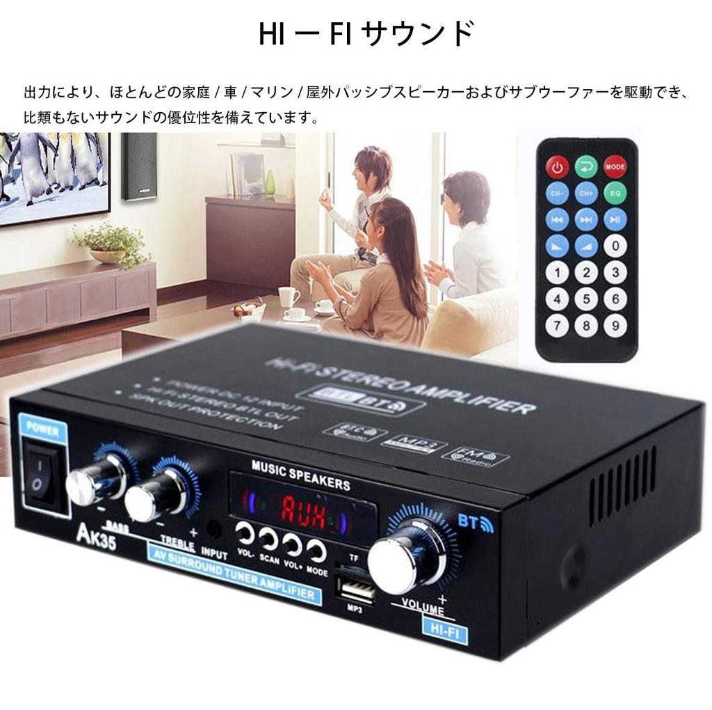 Совместимый 2-канальный аудиоусилитель многофункциональный усилитель мощности Bluetooth5.0