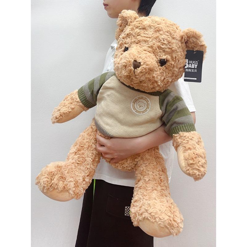 Новый Ретро Свитер Медведь Тряпичная Кукла Плюшевый Мишка Кукла Медведь Плюшевая Кукла Подушка для Сна Подарок на День Рождения для Девочки