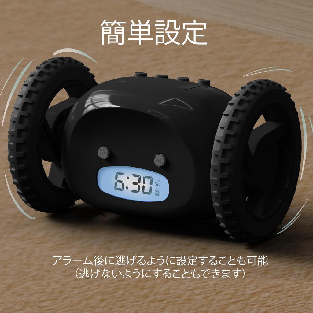 CLOCKY Супер Громкий Будильник для для Людей, Которые Просыпаются для Слуха и Часов, Цифровой, Спальни, Колеса, Не Могу Встать, С Нарушениями, Вибрирующий,