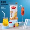 Meiliya Disposable Bent Drinking Straws