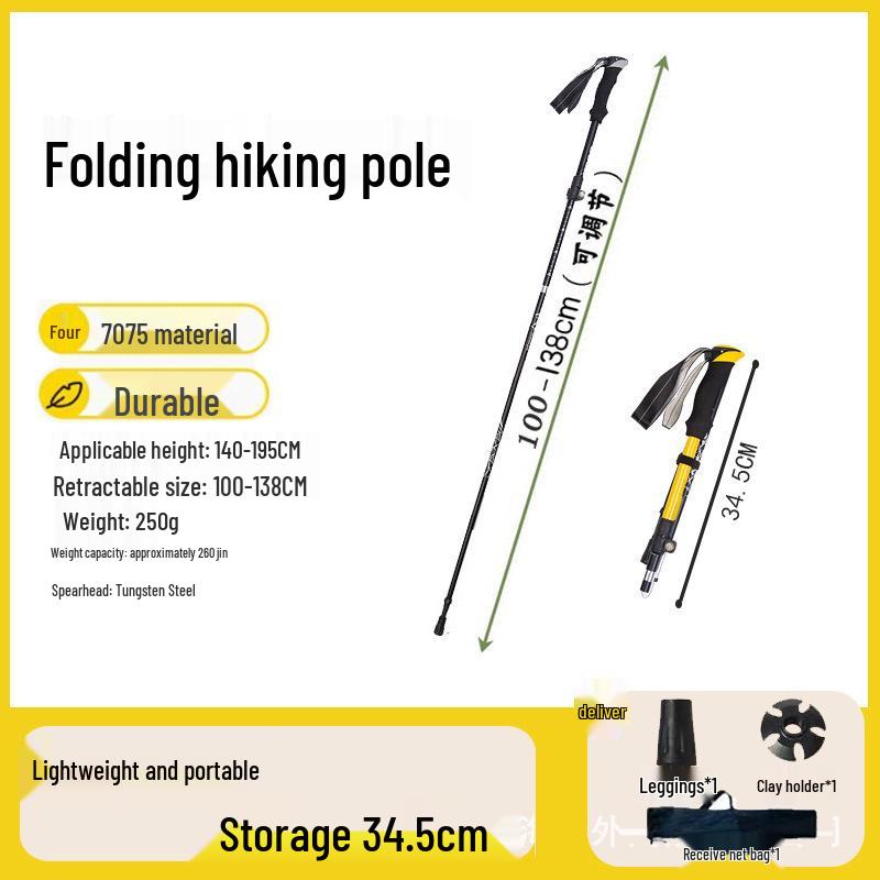 Foldable Carbon Fiber Trekking Poles for Men & Women - Telescopic Hiking and Climbing Sticks